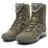 ΑΡΒΥΛΟ HAIX ATHLETIC 2.0 V GTX HIGH SAGE