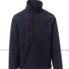 Μπουφάν Softshell Payper Galway